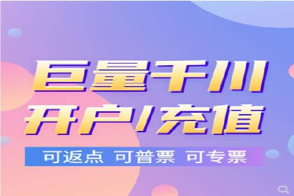 SEM代运营成功案例：效果显著